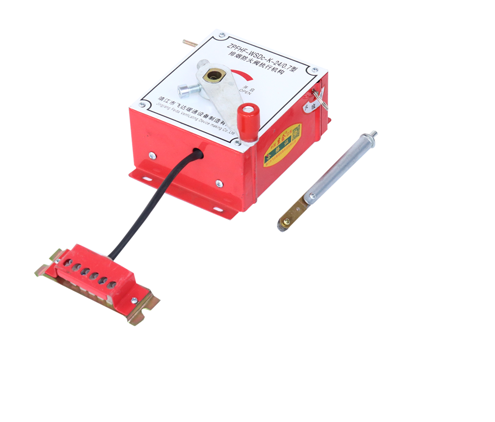 靖江市飞达暖通设备制造有限公司