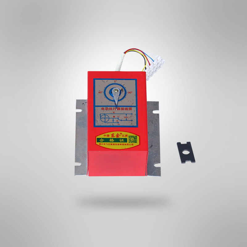 ZAJ-4小型电动执行器