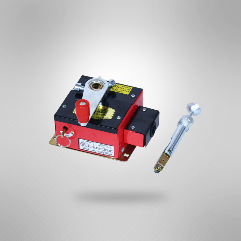 近距离执行机构