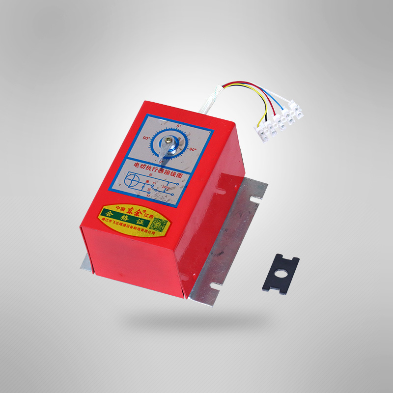 ZAJ-4小型电动执行器