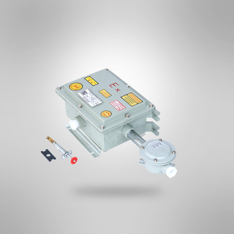 防爆机构（BZAJ)